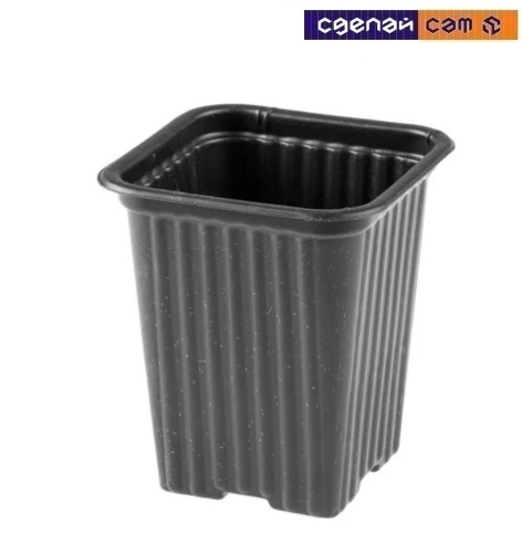 Горшок для рассады квадратный, 90х90х95 мм, черный, PERFECTO LINEA