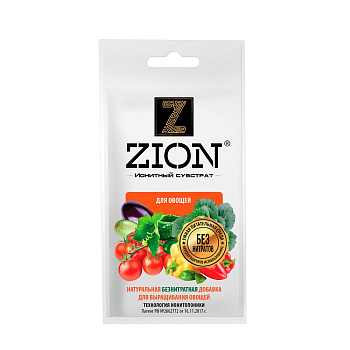 Цион для овощей 30 гр