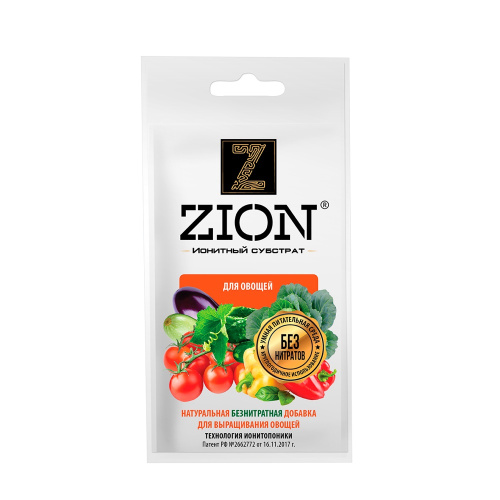 Цион для овощей 30 гр