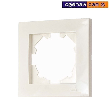 EL-BI Vega рамка 1-я кремовый 510-010300-271