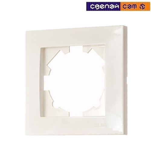 EL-BI Vega рамка 1-я кремовый 510-010300-271