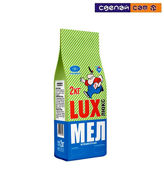 Мел мелкогранулированный высшего сорта меш. 2 кг