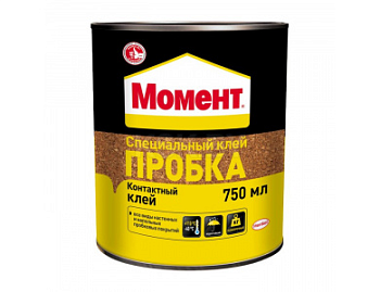 Клей Момент контактный Пробка 750 мл