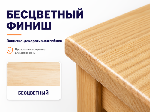 Лак ХВ-784 KRAFOR, бесцветный, 0,5 л