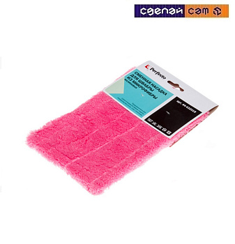 Сменная насадка для швабры из микрофибры, малиновая, PERFECTO LINEA
