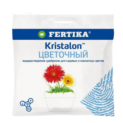 Фертика минеральное удобрение Кристалон цветочный, 20 г