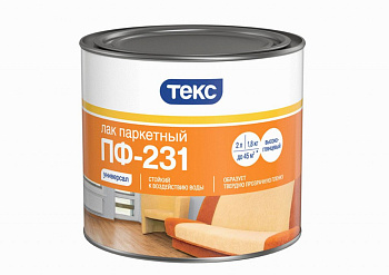 Лак Текс алкидный ПФ-231 бесцв. глянц. 0.8кг.