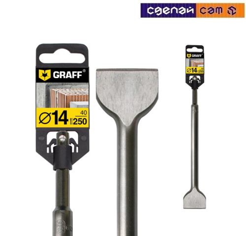 Зубило  плоское 14х250х40 мм SDS-plus GRAFF