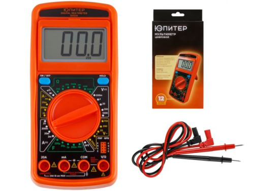 Мультиметр цифровой 9205A Юпитер, арт.JP9109