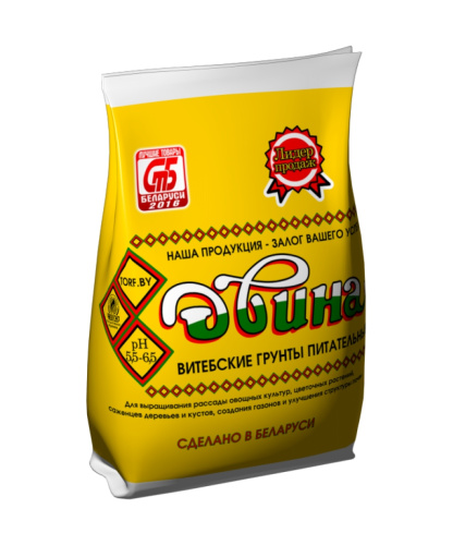 Грунт пит Двина 100л