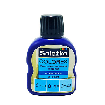 Краситель Colorex 51 (голубой)