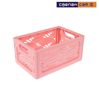 Корзина Flavia240х160х110 (нежно-розовый)  