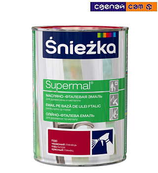 Эмаль масляно-фталевая Sniezka SUPERMAL Красная 0.8л 