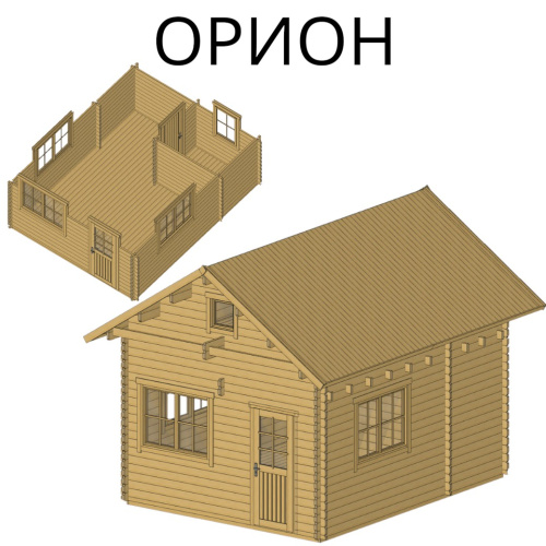Садовый домик Орион 4х5 толщина 44 мм (готовая комплектация)