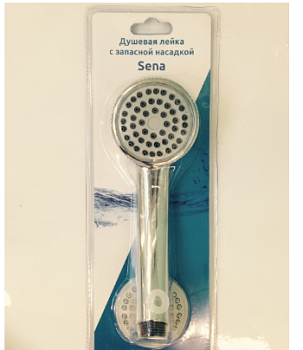 Душевая лейка Sena c запасной насадкой 1-позиционная