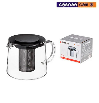 Чайник заварочный, стеклянный, 1500 мл,