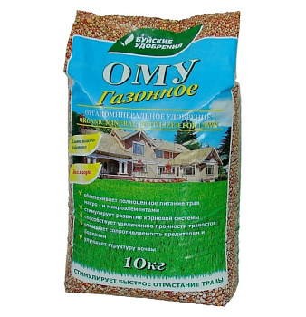 ОМУ "ГАЗОННОЕ" 10кг