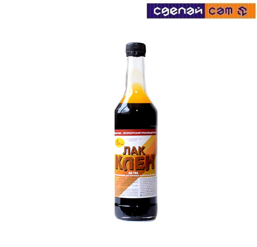 НБХ Лак ХВ-784 Клен 0.5л