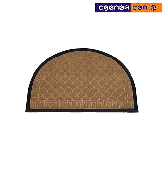 Коврик придверный SHAHINTEX бежевый/полукруглый 45x75  