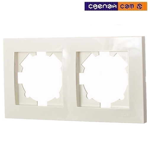 EL-BI Vega рамка 2-я кремовый 510-010300-226