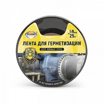 Лента для герметизации черная 38мм*25м AVIORA/42 302-049 (Китай)