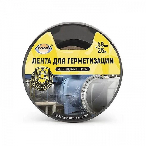 Лента для герметизации черная 38мм*25м AVIORA/42 302-049 (Китай)