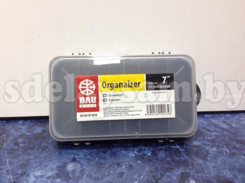 Ящик для крепежа (органайзер)  двухсторонний (17,5х10,6х4,6), 03550-071810