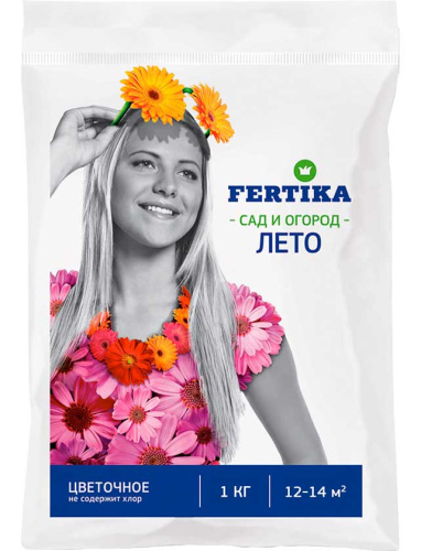 Фертика минеральное удобрение Цветочное, 1 кг