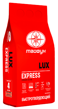 Клей Lux Express для плитки быстротвердеющий 5 кг