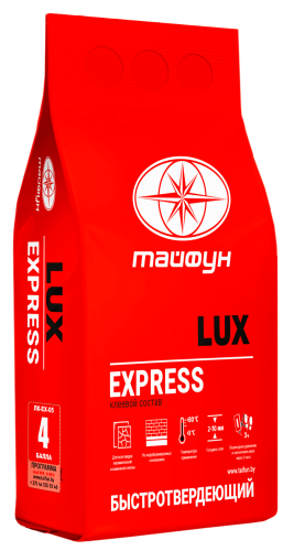 Клей Lux Express для плитки быстротвердеющий 5 кг