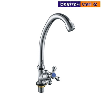 Смеситель МОНО для одной воды с мет.маховиком Крест TD1183