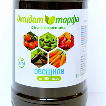 Оксидат торфа "Овощное" с микроэлементами 1л