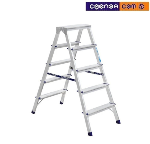 Двухсторонняя стремянка алюминиевая 7205