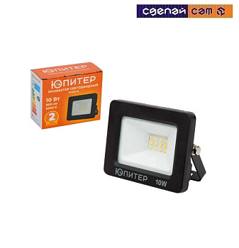 10 Вт 6500K ЮПИТЕР