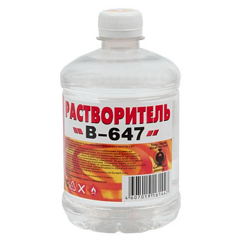 Растворитель 647 Вершина 0,5 л