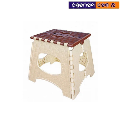 Табурет складной "Мультистул" малый 28 см 113     