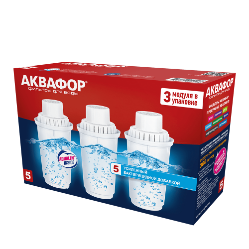 Модуль сменный фильтрующий Аквафор В5 (комплект 3шт)