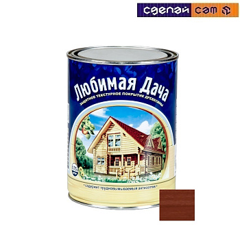 Состав "Любимая дача" (0,75л) - махагон, Россия