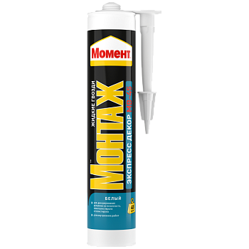Клей для пенопанелей Монтаж Момент Экспресс Декор  400 г