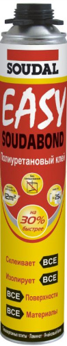 Клей полиуретановый Soudal SOUDABOND  Easy Gun 750 мл