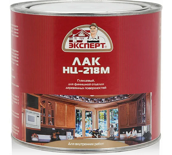 Лак мебельный НЦ-218М "ЭКСПЕРТ" (1,7кг)