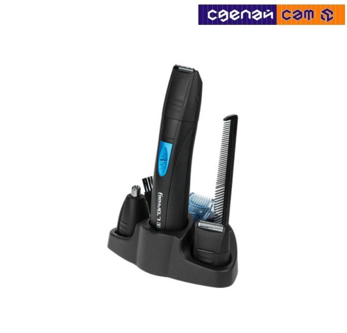 Машинка для стрижки волос многофункциональная L'ORNAY LA-2227