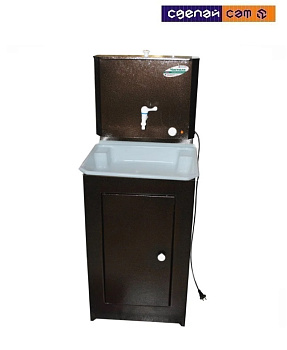 Умывальник Чистюля