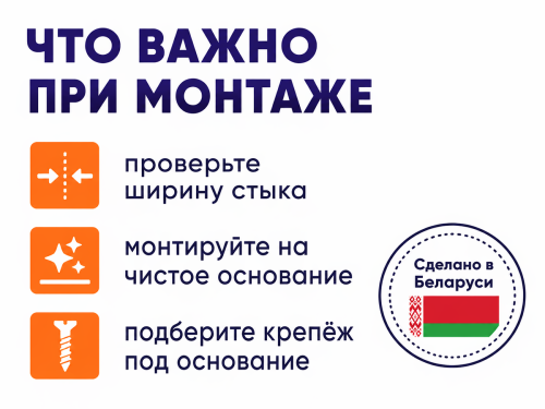 КТМ-2000 порог алюминиевый 110-418H, дуб античный, 1350 мм фото 4