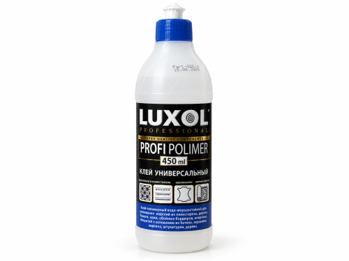 Клей универсальный LUXOL Profi Polimer, 450 мл