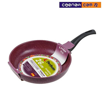 Сковорода Ф 26Х5.8 см, алюм., антиприг. покр., серия COOK&FUN, фиолетовая, PERFECTO LINEА
