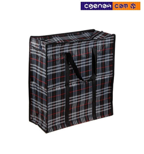 Сумка хозяйственная на молнии, в клетку 45х50х20 см, PERFECTO LINEA