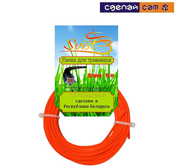 Леска для триммера сечение квадрат диаметр 2,4 катушка 15м.