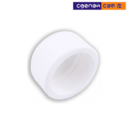 Заглушка ПП 25 PN 25, серый РосТурПласт (10909)