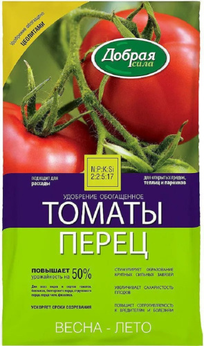 Добрая сила сухое удобрение Томаты-Перец, 0,9 кг